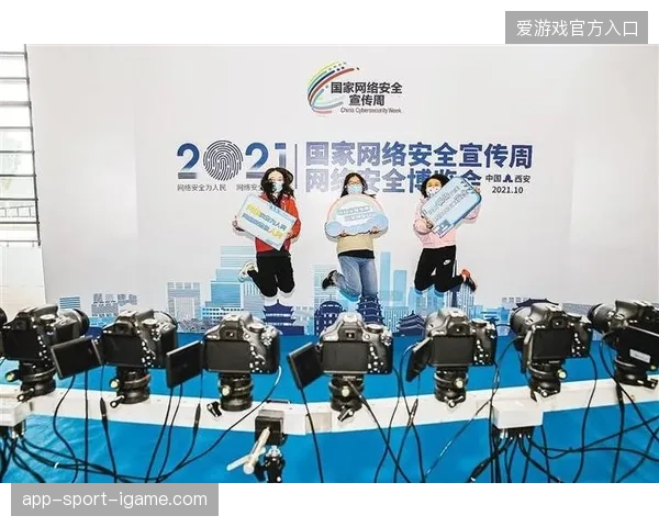 多伦多及洛杉矶公共观赛区如何借5G-A网络切片对齐国际赛事直播时效